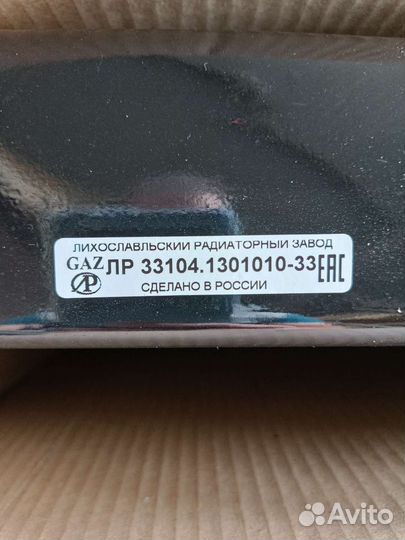 Радиатор Валдай 245 дв