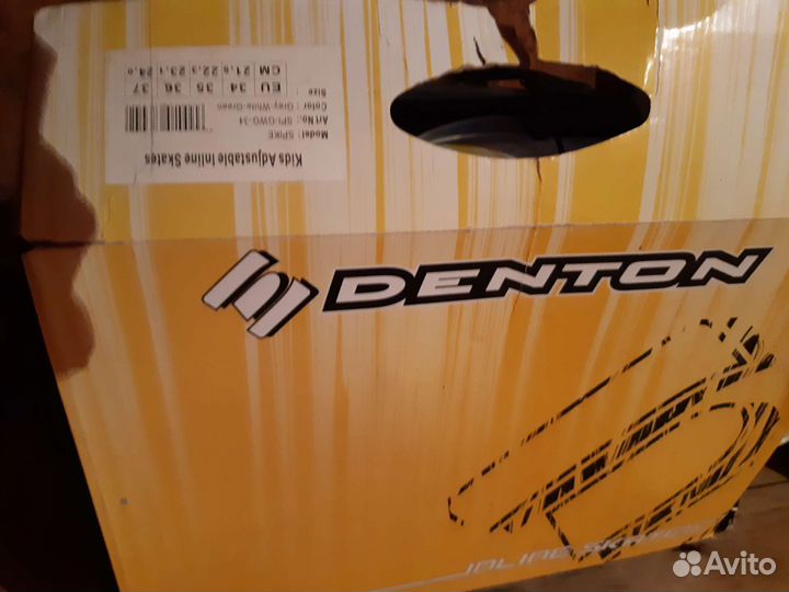 Ролики раздвижные