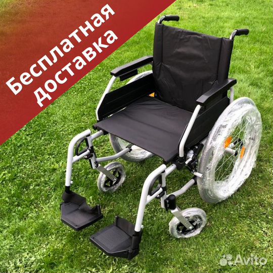 Коляска инвалидная Доставка без оплаты в Тюмени