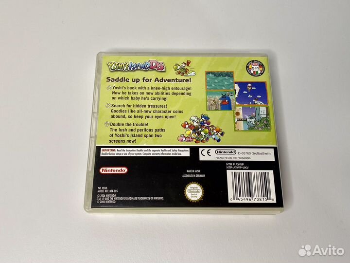 Yoshi's Island DS / Nintendo DS