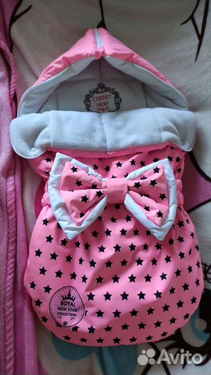 Конверт на выписку для девочки осень