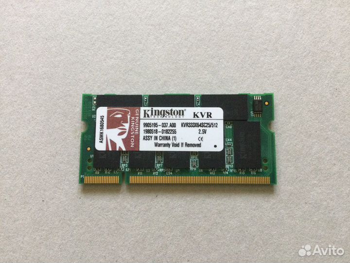 Оперативная память для ноутбука