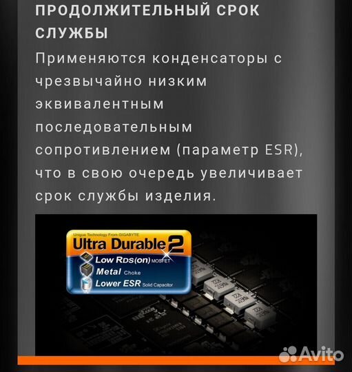 Видеокарта RX 6400 D6 низкопрофильная для мини пк