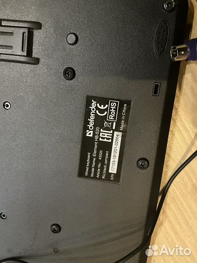 Клавиатура для компьютера