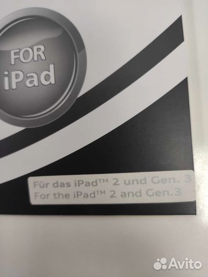 Защитные стекла для iPad