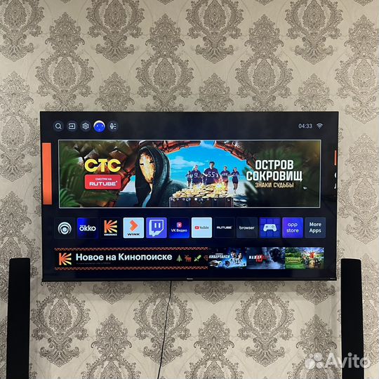 Телевизор hisense 65A6K 65'