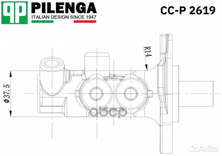 Цилиндр главный тормозной CCP2619 pilenga