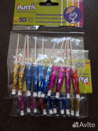 Набор для вечеринки