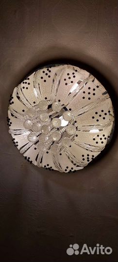 Люстра светодиодная с пультом