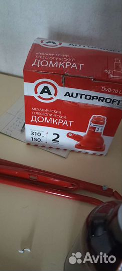 Домкрат винтовой