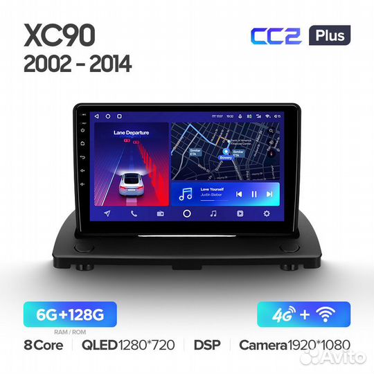 Магнитола Вольво XC90 C 2002-2014 Андроид Teyes