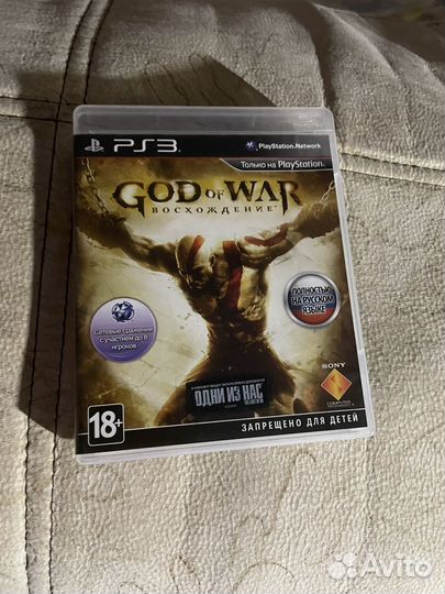 Диски для ps3