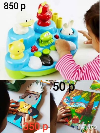 Новые игрушки ELC ABC миньоны