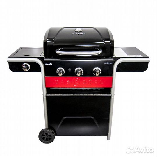 Гриль Char-Broil Hybrid New Gas & Coal + доставка