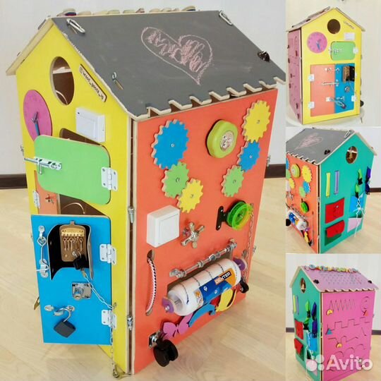 Прокат от Супермамы Бизидом Теремок