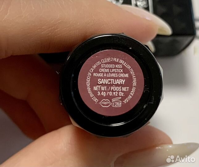 Kat von d помада новая