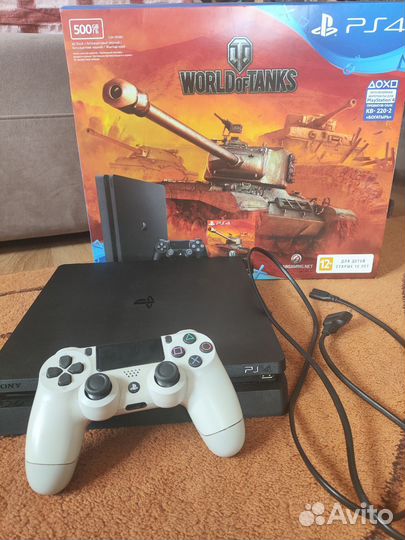 Sony playstation 4 slim 500gb