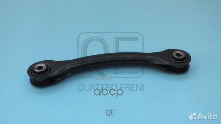 Тяга реактивная QF00U00191 quattro freni