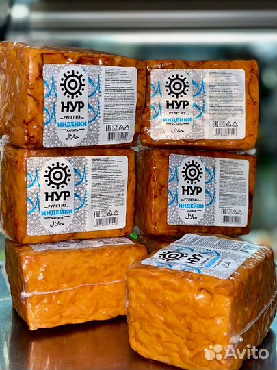 Колбасы и деликатесы халяль