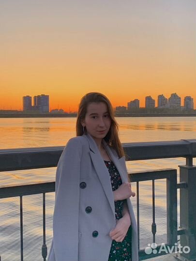 Репетитор по английскому языку