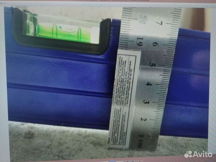 Независимая Строительная Экспертиза