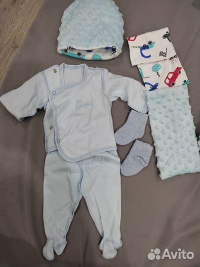 Комплект на выписку для мальчика осень