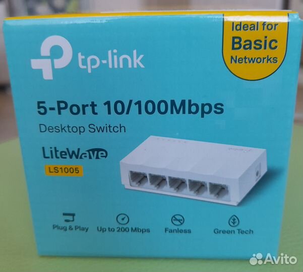 Сетевой коммутатор