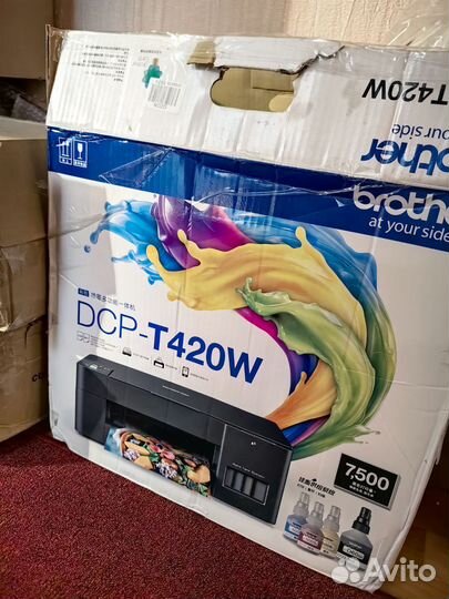 Мфу brother DCP T420W