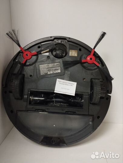 Робот-пылесос 360 Robot Vacuum Cleaner C50-1