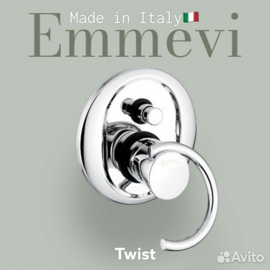 Смеситель для душа Emmevi Twist, хром