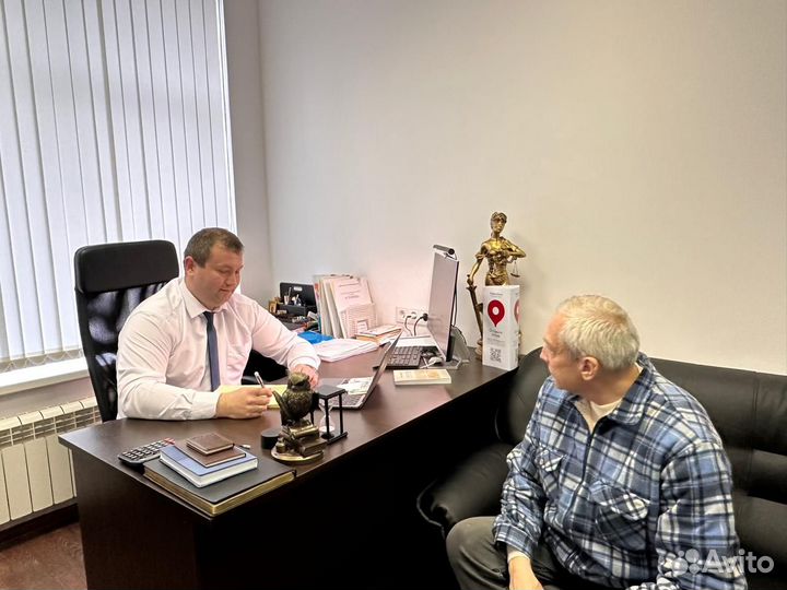 Арбитражный юрист. Адвокат по арбитражным спорам