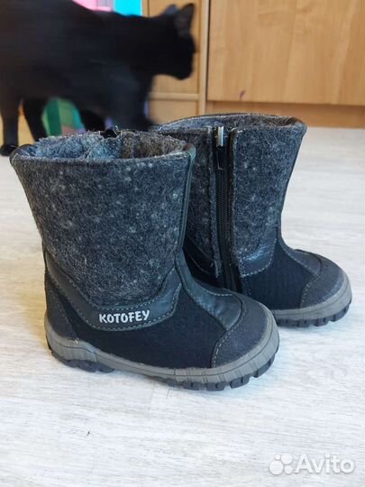 Сапожки валенки детские
