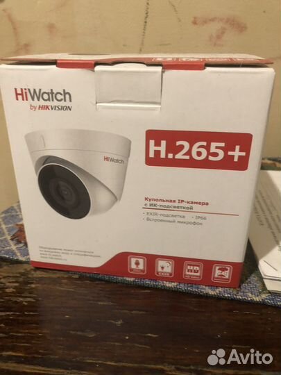 Камера видеонаблюдения купольная уличная