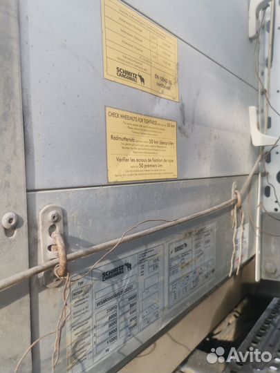 Полуприцеп шторный Schmitz Cargobull SCS 24, 2013