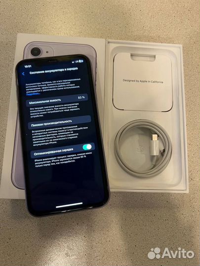 iPhone 11 64gb