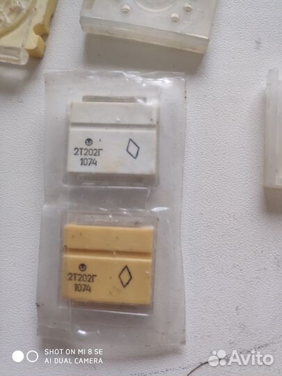 Советские микросхемы