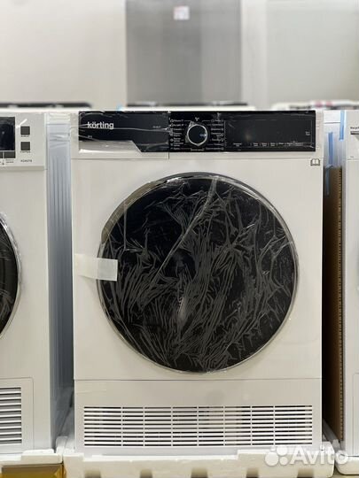 Сушильная машина Korting KD 60L97 белый