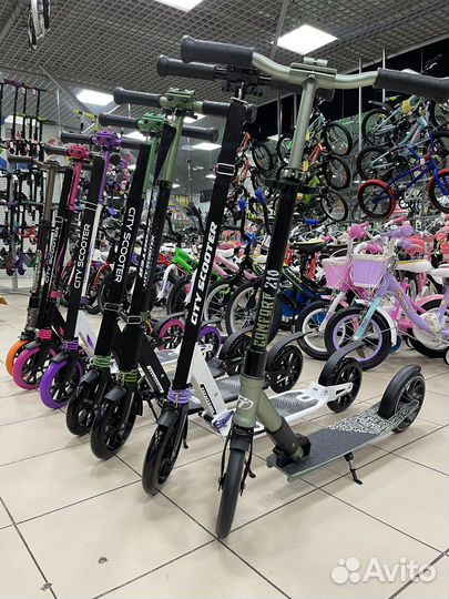 Самокаты складные