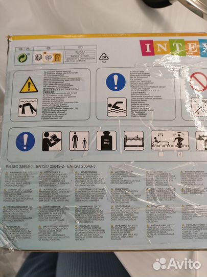 Надувной крокодил