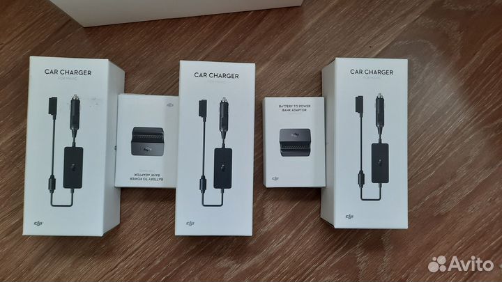 Зарядное автомобильное устройство dji for mavic