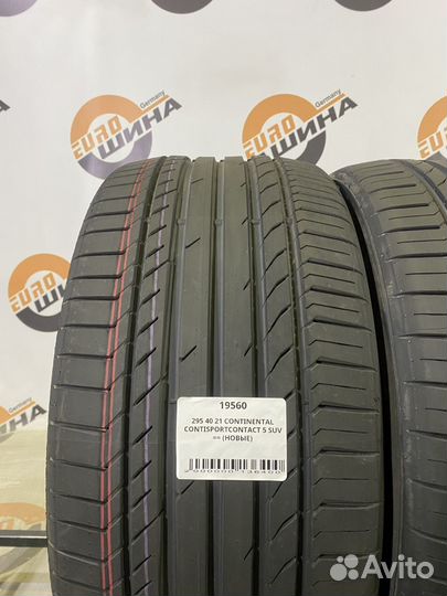 Continental ContiSportContact 5 SUV 295/40 R21