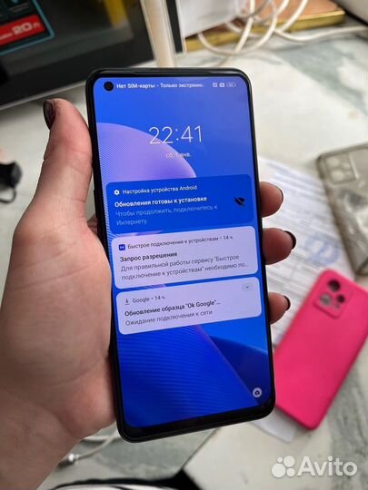 realme 9 Pro+, 8/128 ГБ