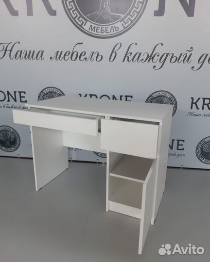 Письменный стол Лидер