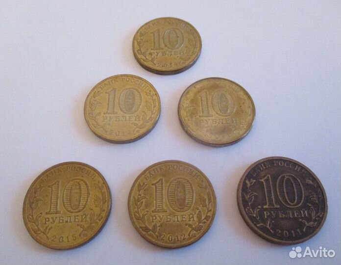 Монеты России разные