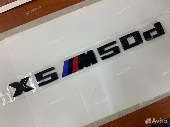 Шильд BMW X5 M50d X6 M50d X7 M50d черный глянец