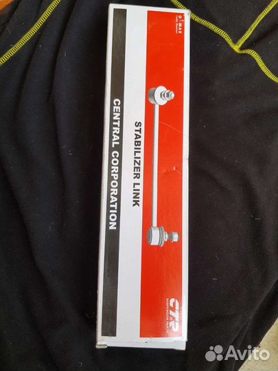 Тяга стабилизатора, линк на Hondy jaz, fit