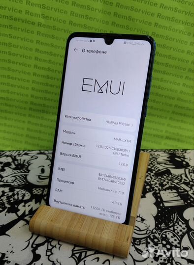 HUAWEI P30 lite, 4/128 ГБ