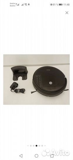 Робот-пылесос 360 Robot Vacuum Cleaner C50-1