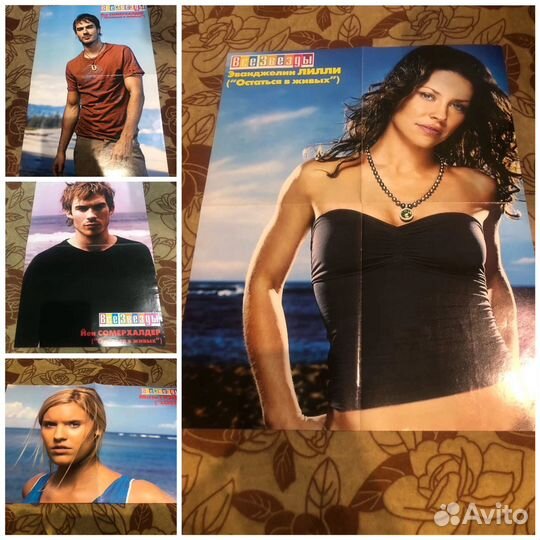 Плакаты Остаться в живых Lost