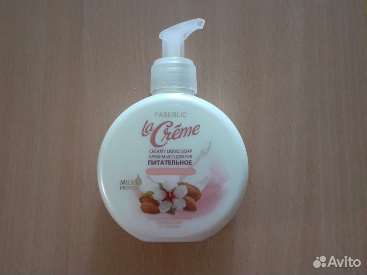 Жидкое мыло